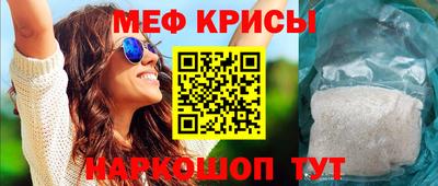 apvp Кинель