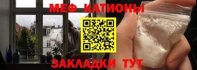 MDMA Premium VHQ Кимры