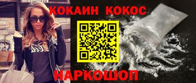apvp Кингисепп