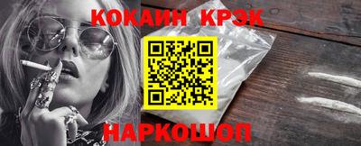 apvp Кингисепп