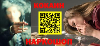apvp Кинель