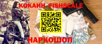 MDMA Premium VHQ Кимры