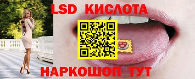 MDMA Premium VHQ Кимры