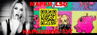 apvp Кинель
