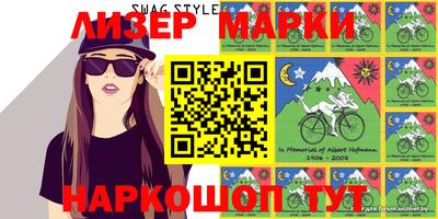 MDMA Premium VHQ Кимры