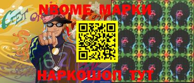 MDMA Premium VHQ Кимры