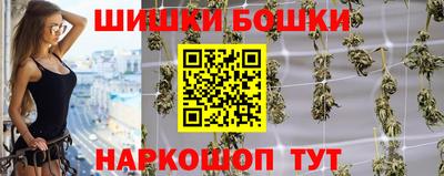 MDMA Premium VHQ Кимры