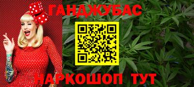 MDMA Premium VHQ Кимры