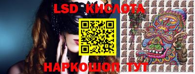 MDMA Premium VHQ Кимры