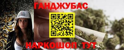 apvp Кингисепп