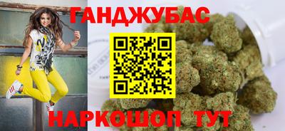 MDMA Premium VHQ Кимры