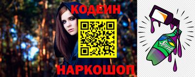 apvp Кинель