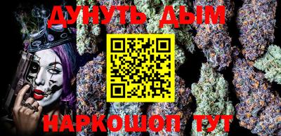 apvp Кинель