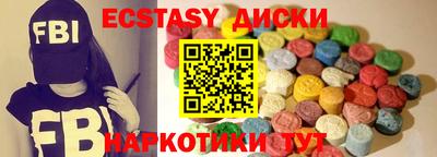 MDMA Premium VHQ Кимры