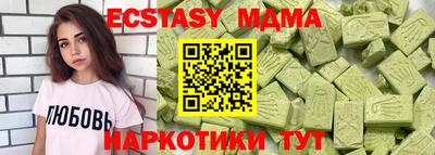 apvp Кинель