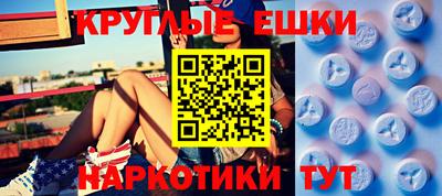 apvp Кинель