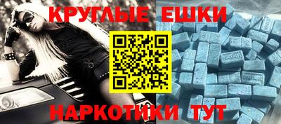 apvp Кинель