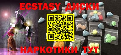 apvp Кинель