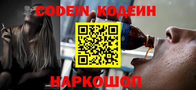 apvp Кинель