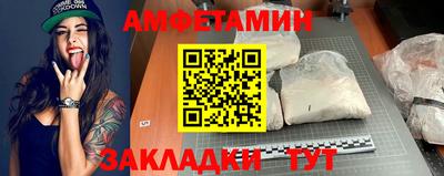 apvp Кинель