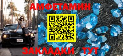 apvp Кингисепп