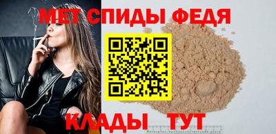 MDMA Premium VHQ Кимры