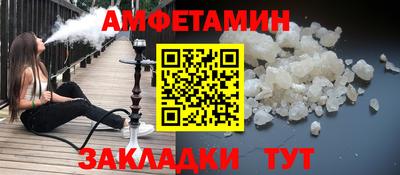 MDMA Premium VHQ Кимры