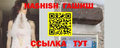 MDMA Premium VHQ Кимры