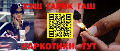 apvp Кинель