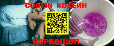 apvp Кинель