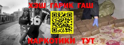 MDMA Premium VHQ Кимры