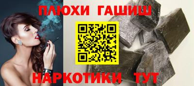 MDMA Premium VHQ Кимры