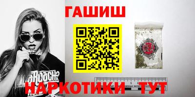 apvp Кинель