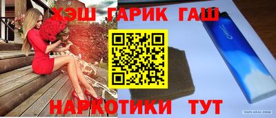 MDMA Premium VHQ Кимры
