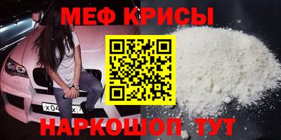 apvp Кинель