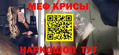 apvp Кинель
