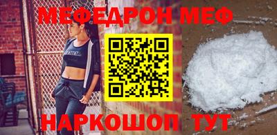 apvp Кингисепп