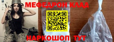 MDMA Premium VHQ Кимры