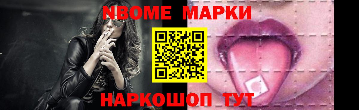 LSD-25 экстази  LSD-25 экстази ecstasy  ЛСД экстази ecstasy  Вход с VPN  Бузулук 
