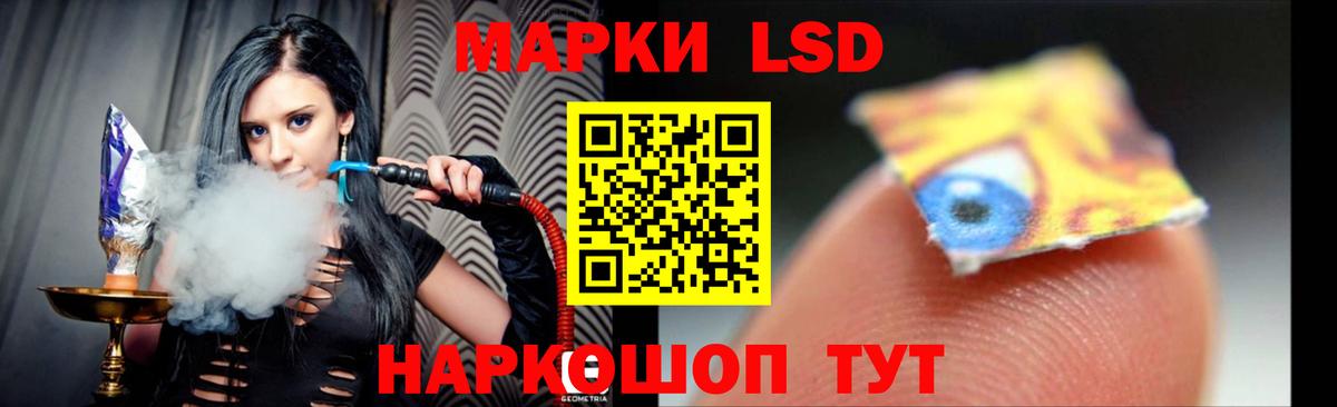 МЕТАДОН Бузулук